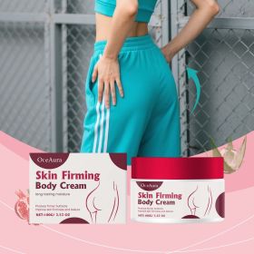OceAura Buttock Care Cream Nourishes and Plumps the Buttock Contour, Enhances Skin Elasticity, Body Care Buttock Cream